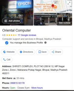 oriental computer